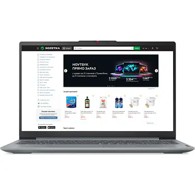 Ноутбук Lenovo IdeaPad Slim 3 15ABR8 (82XM013KRA) 