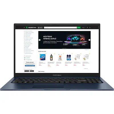 Ноутбук ASUS Vivobook 15 X1504VA-BQ1875 (90NB10J1-M02TN0)